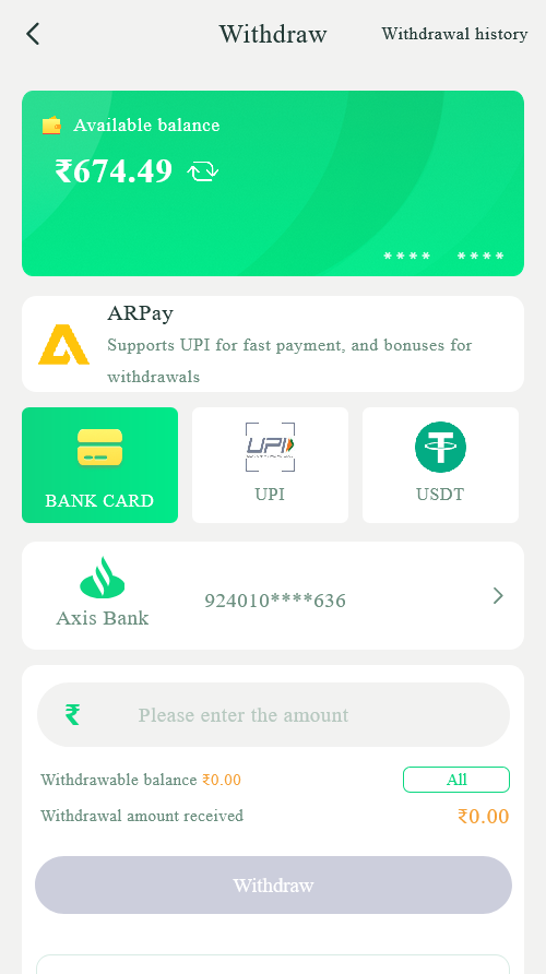 yaarwin withdraw funds